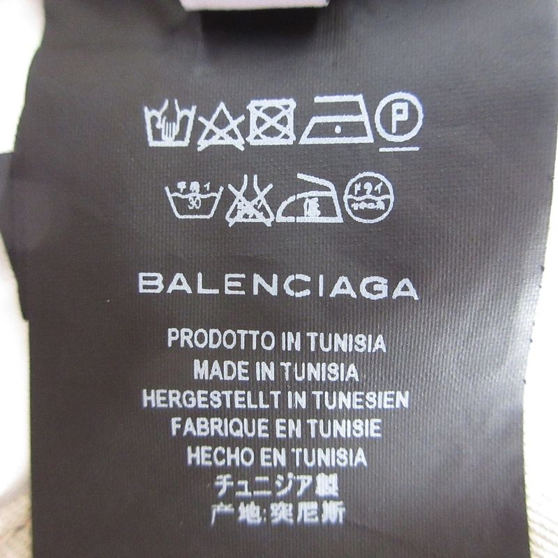 Good Balenciaga Utility Slim Leg Pants Cotton Pants 485996 Size 48 Beige Men's