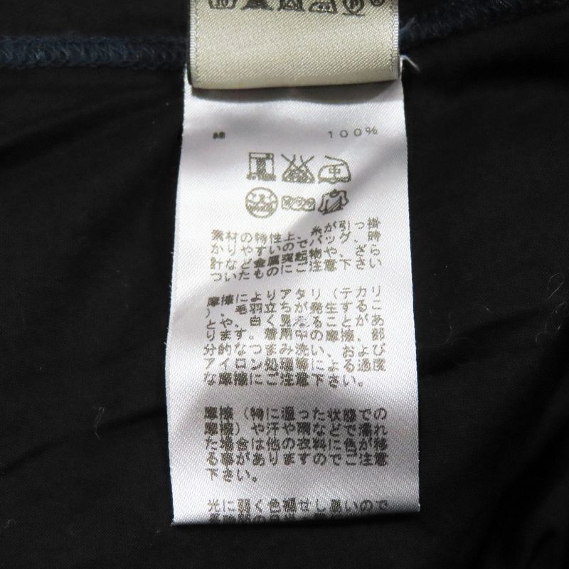 Hermes Blue Stitching Long Sleeve T-Shirt Cut and Sewn None Cotton Long Sleeve