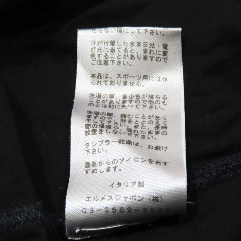 Hermes Blue Stitching Long Sleeve T-Shirt Cut and Sewn None Cotton Long Sleeve