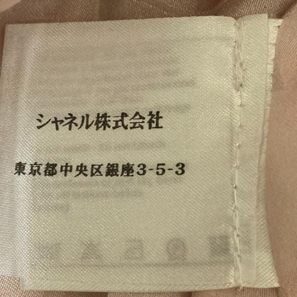 Good Chanel Lion Head Coco Button No Collar Tweed Jacket P36725 Size 38 Pink