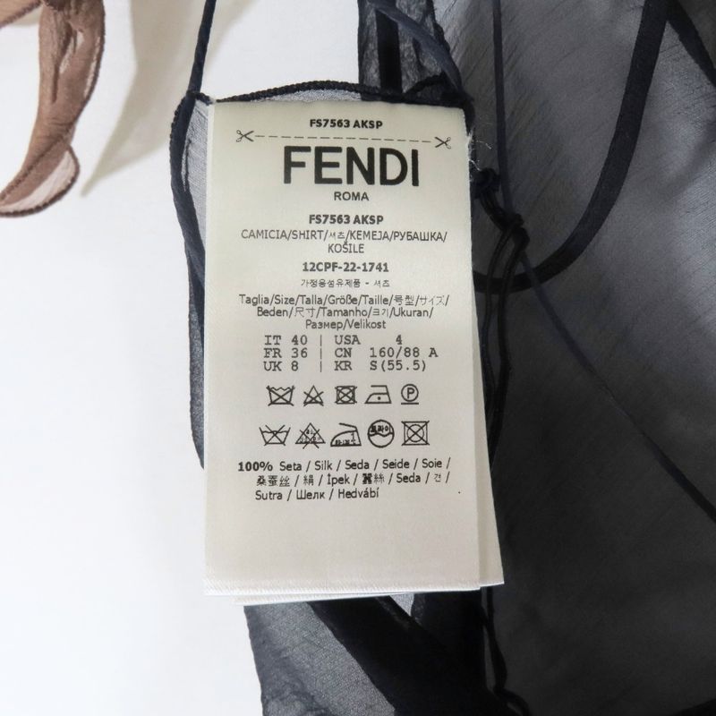 Unused 22 Fendi Silk Sheer Sleeveless Cut and Sewn Camisole with Inner Ff Logo
