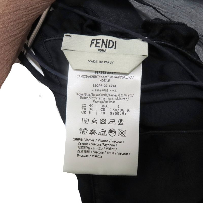 Unused 22 Fendi Silk Sheer Sleeveless Cut and Sewn Camisole with Inner Ff Logo