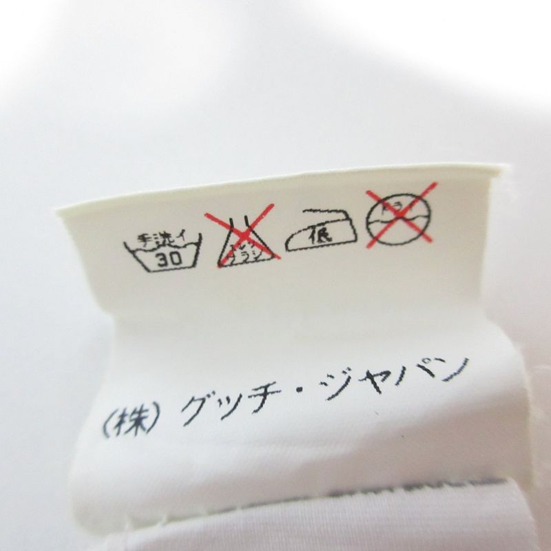 Gucci Flower Print Crew Neck Short Sleeve T-Shirt Cut and Sewn S Green Men's