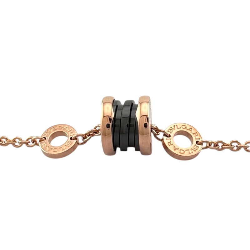 Bvlgari B-Zero.1 Element Bracelet 18k Gold 18k Pink Gold Ladies Bvlgari
