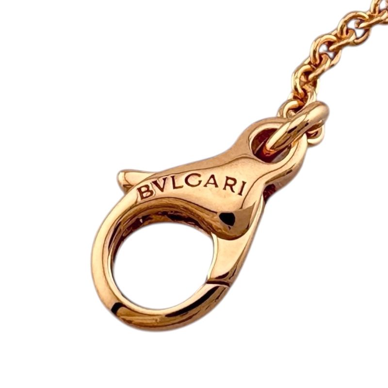 Bvlgari B-Zero.1 Element Bracelet 18k Gold 18k Pink Gold Ladies Bvlgari