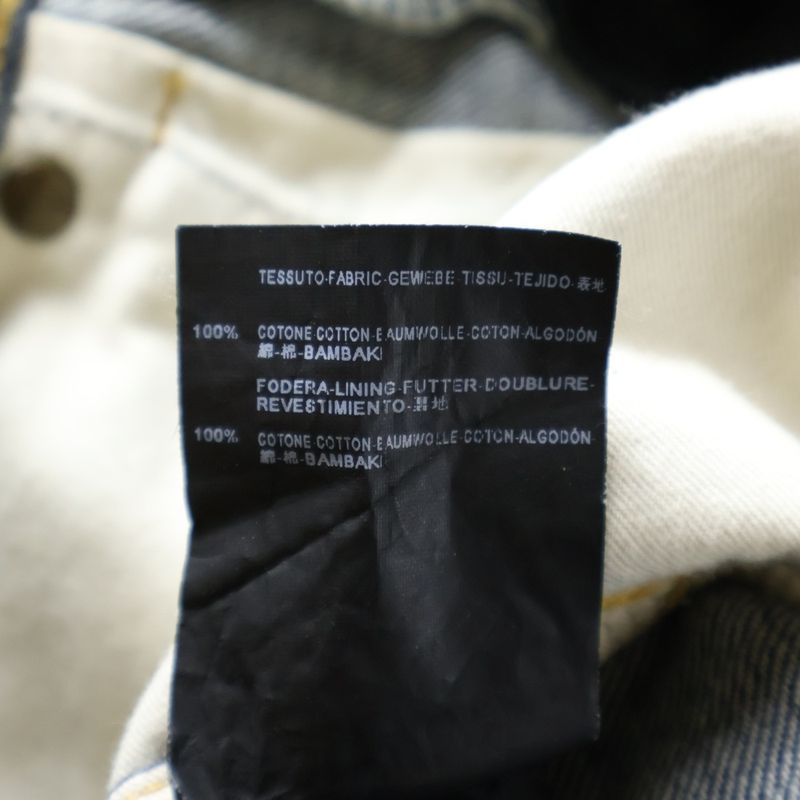 Saint Laurent Paris Button Fly Denim Pants Indigo 315397