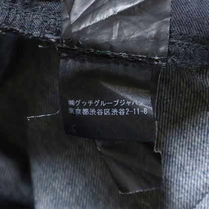 Saint Laurent Paris Button Fly Coated Denim Pants Indigo 315391