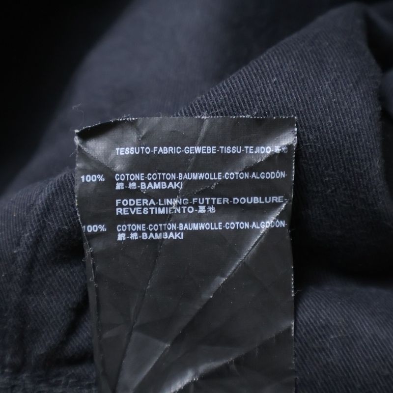 Saint Laurent Paris Button Fly Coated Denim Pants Indigo 315391