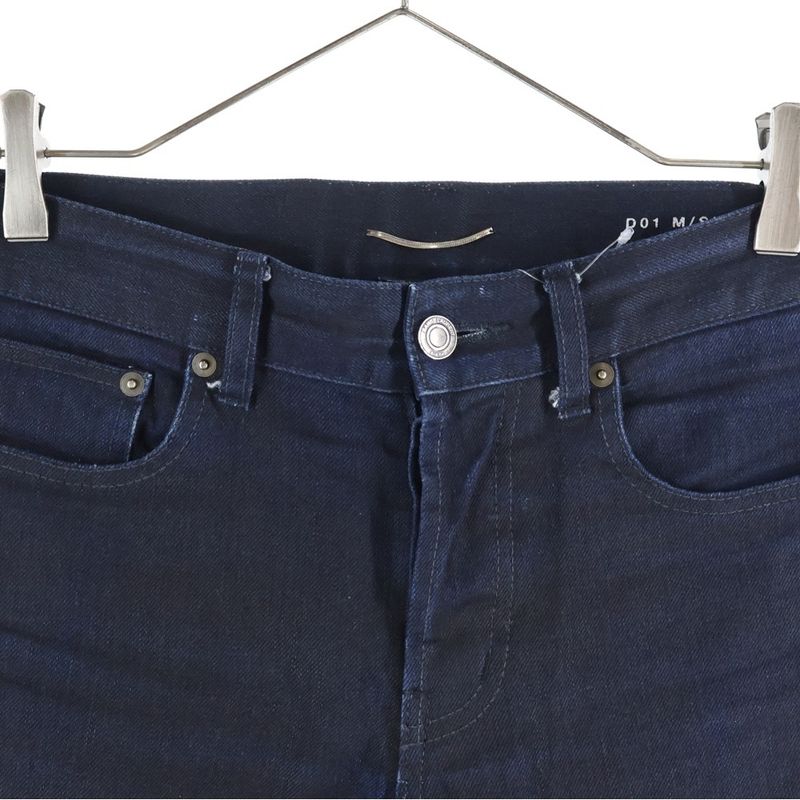 Saint Laurent Paris Button Fly Coated Denim Pants Indigo 315391