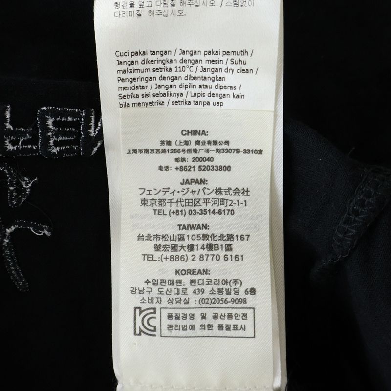 Fendi Stone Embellished Monster T-shirt Short Sleeve T-shirt Cut And Sewn Black