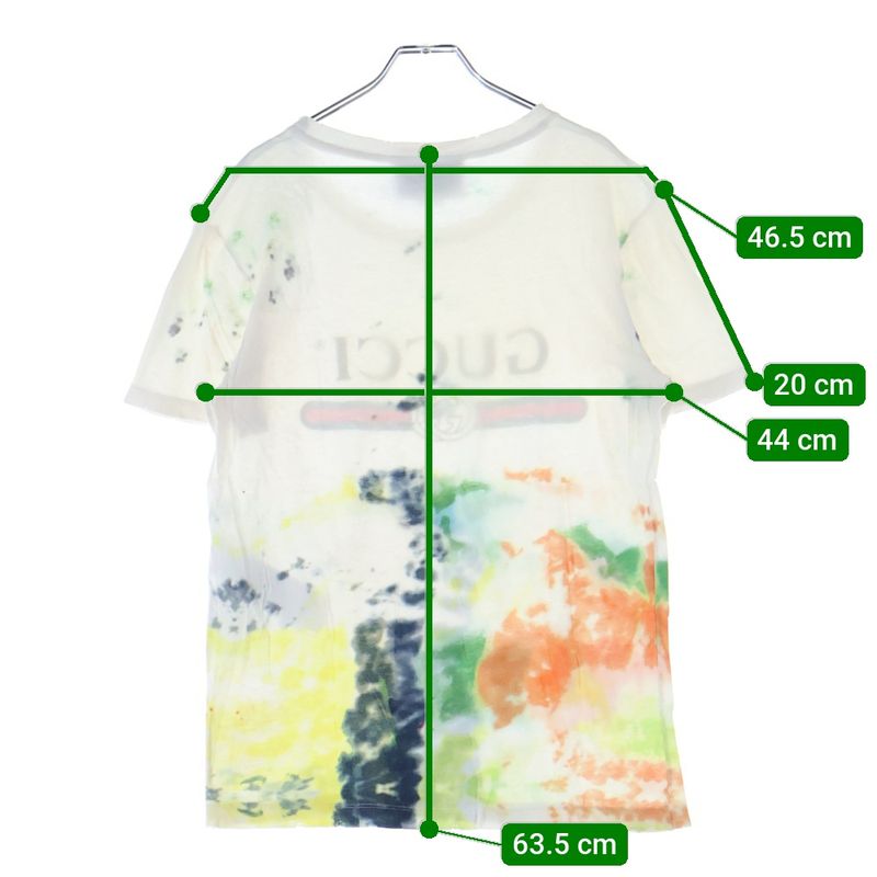 Gucci Tie Dye Front Logo T-shirt Cut And Sewn White