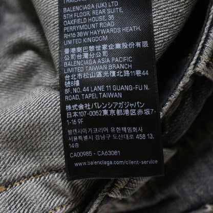 Balenciaga 25SS Charm Baggy Denim Pants Black 831693 Tsw67