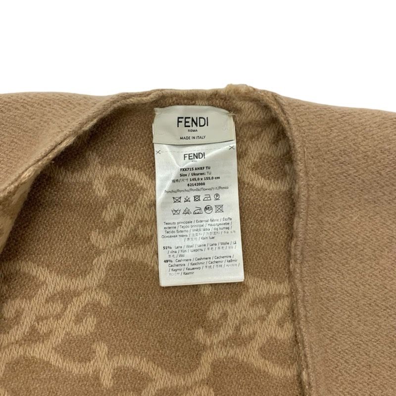 Fendi Outer Wool Brown Beige Logo Fringe Reversible Cape Poncho