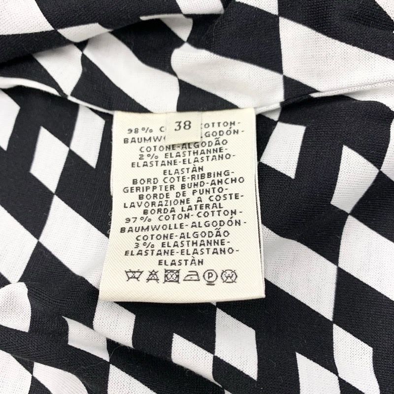 Hermes Setup Cotton Blue Silver Jacket Pants