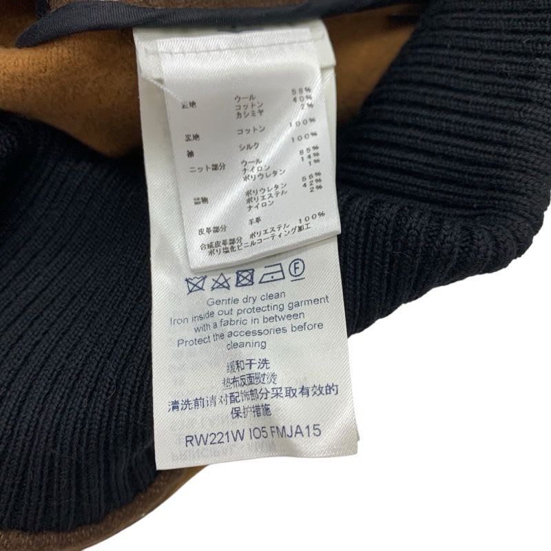 Louis Vuitton Monogram Outer Wool Jacquard Bomber Jacket Blouson Brown