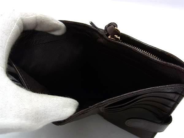 Bottega Veneta Wallet Intrecciato Bifold Wallet 121060 Brown Leather Unisex