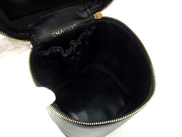 Chanel Vanity Bag Bicolore Black Leather Women's Coco Mark Matelasse