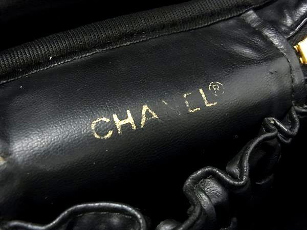 Chanel Vanity Bag Bicolore Black Leather Women's Coco Mark Matelasse