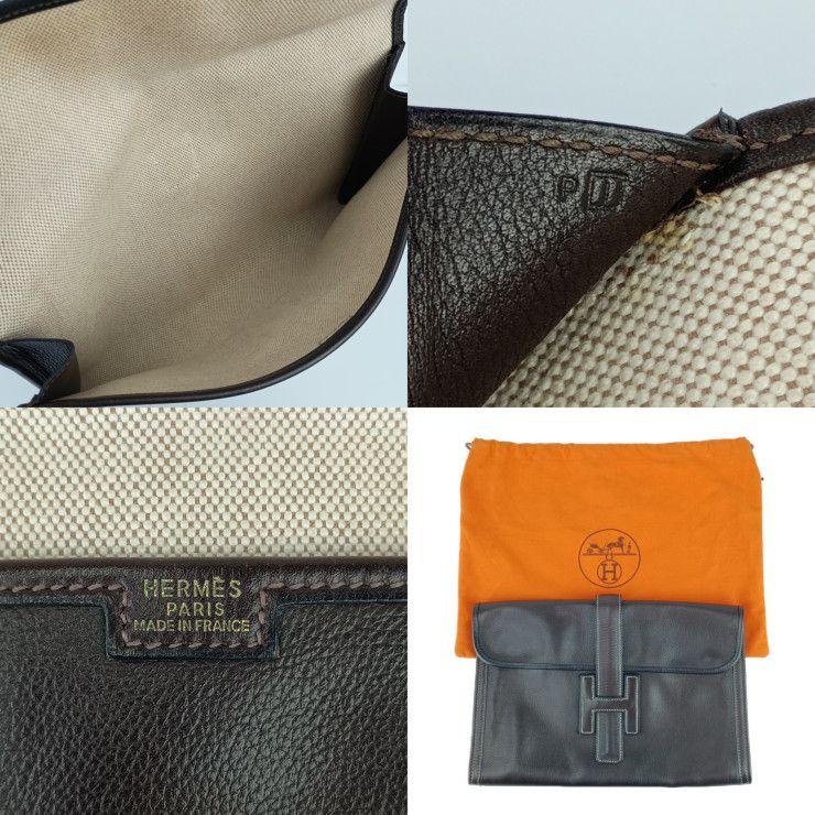 Hermes Clutch Bag Jigier PM - Dark Brown Leather Unisex Second Bag ?I Engraved