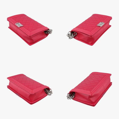 Chanel Boy Chanel Matelasse Coco Mark Red Lambskin A90164 19284452