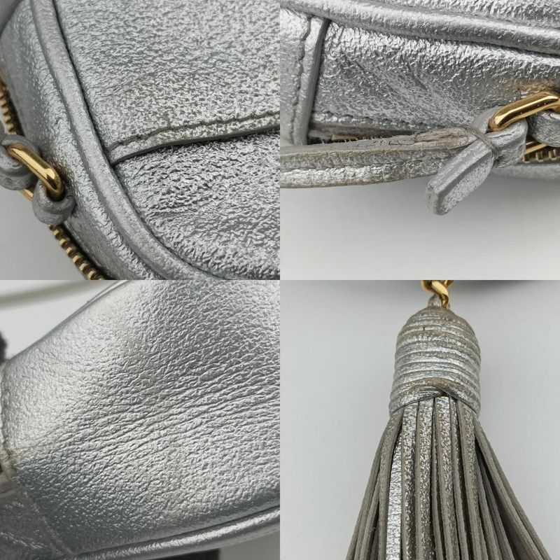 Yves Saint Laurent Yves Saint Laurent Blogger Bag Silver Leather 425317