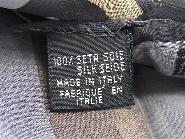 Fendi Scarf Shawl - Brownish And Multicolored 100% Silk Women's Chiffon Scarf