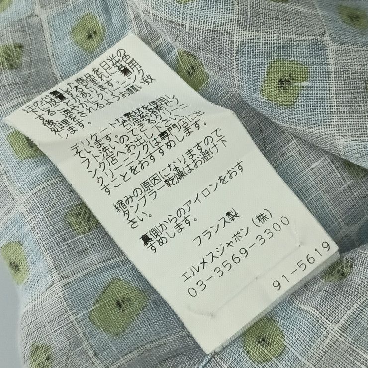 Hermes Tops Long Sleeve Shirt With Total Pattern - Gray Blue Green Multicolor