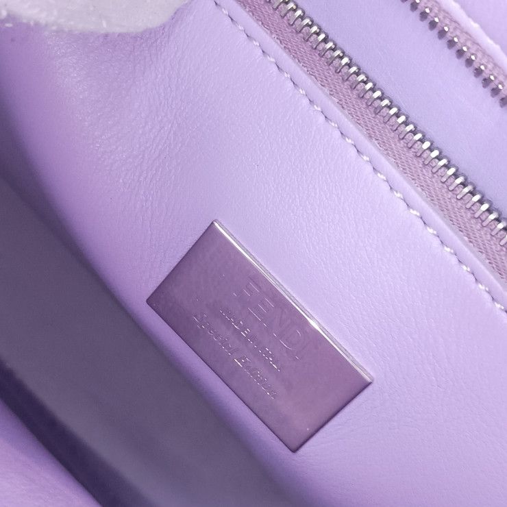 Fendi Handbag Peekaboo Essentially Peekaboo Essentiallly 8bn302 SMQ Brown