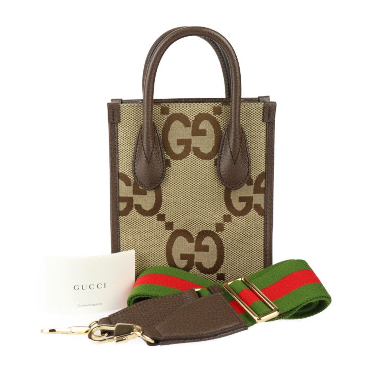 Gucci Mini Tote Handbag 699406 Jumbo GG Canvas X Leather Beige Brown Gold
