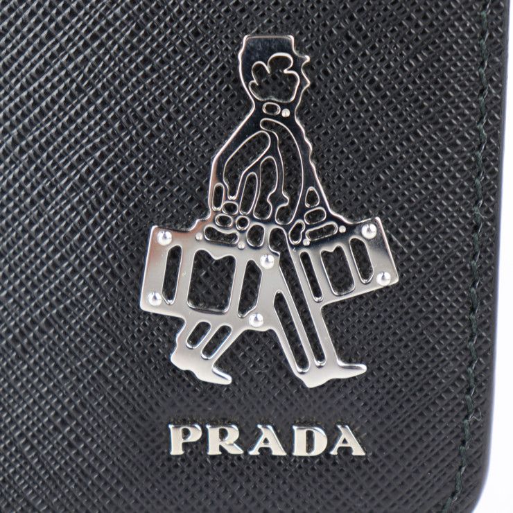 Prada Travel Pouch Second Bag 2vf056 Saffiano Leather Black Silver Hardware