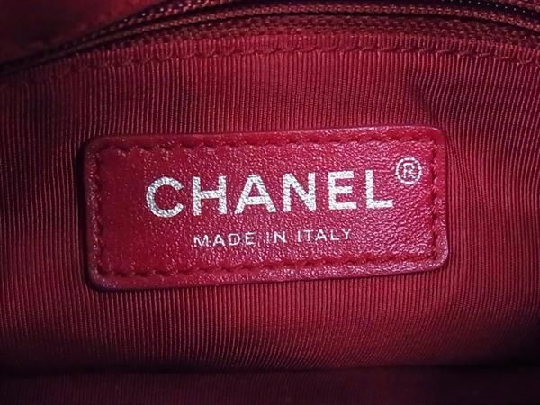 Chanel Shoulder Bag Gabrielle De Chanel Small Hobo A91810 Navy Yellow Red Suede