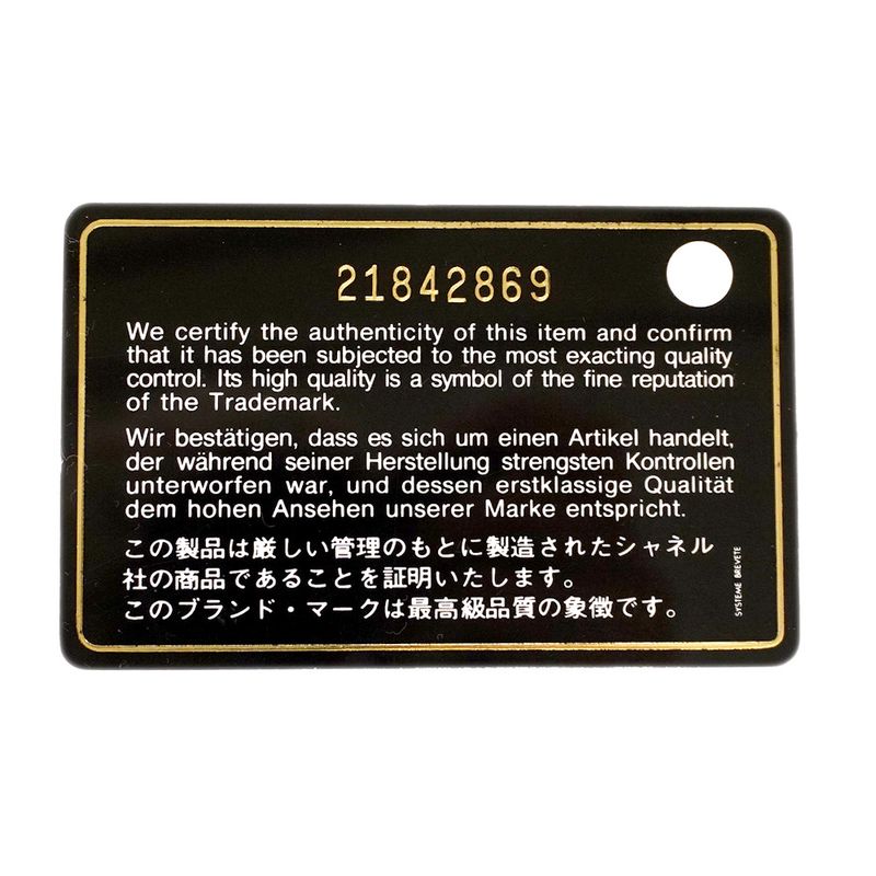 Chanel Shoulder Bag Mini Matelasse Caviar Skin Black Silver Hardware Women