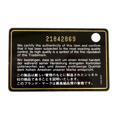 Chanel Shoulder Bag Mini Matelasse Caviar Skin Black Silver Hardware Women