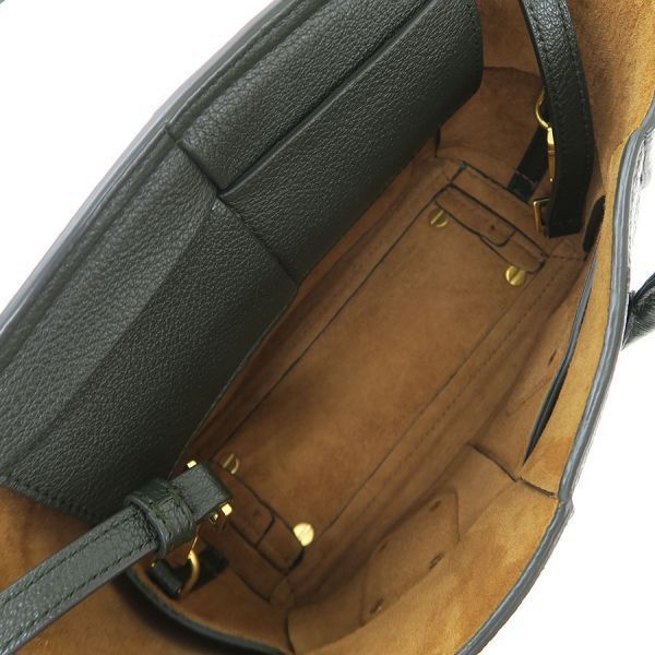 Bottega Veneta Mini Arcot Tote Bag