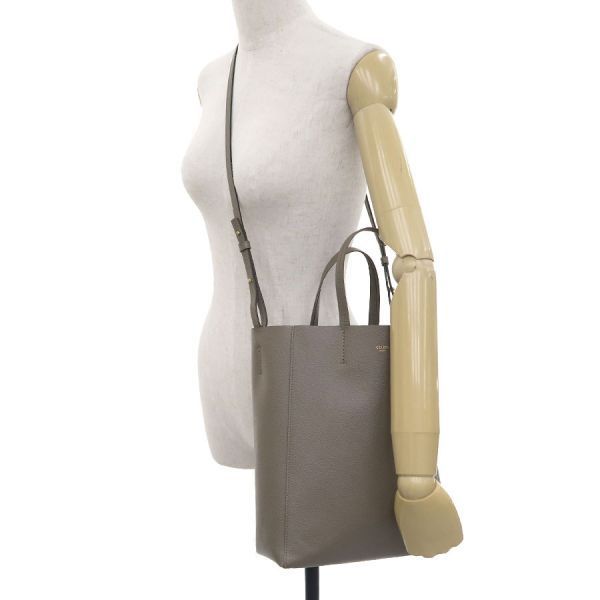 Celine Vertical Cabas Mall