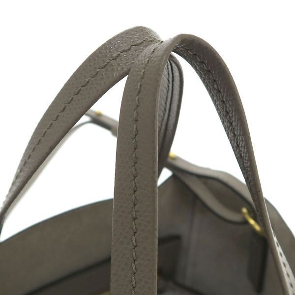 Celine Vertical Cabas Mall