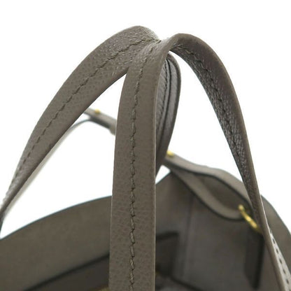 Celine Vertical Cabas Mall