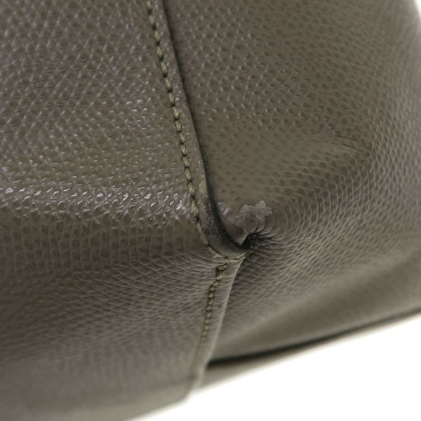 Celine Vertical Cabas Mall