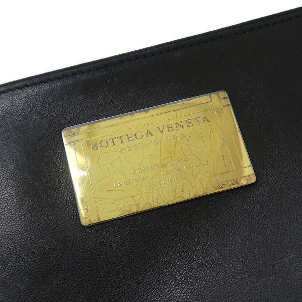 Bottega Veneta Intrecciato Cabas PM