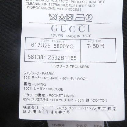 Gucci 581381 Mohair Wool Sideline Partially Silk 100% Slacks Trouser Pants Gray