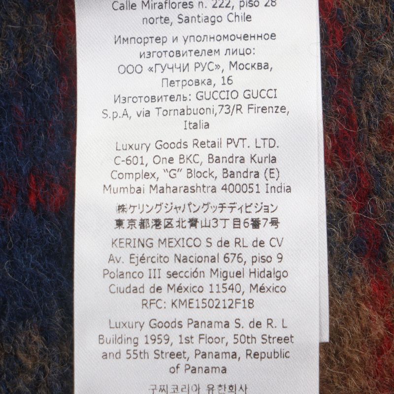 Gucci 770761 70% Wool Interlocking G Patch Checked Single Jacket Tailored