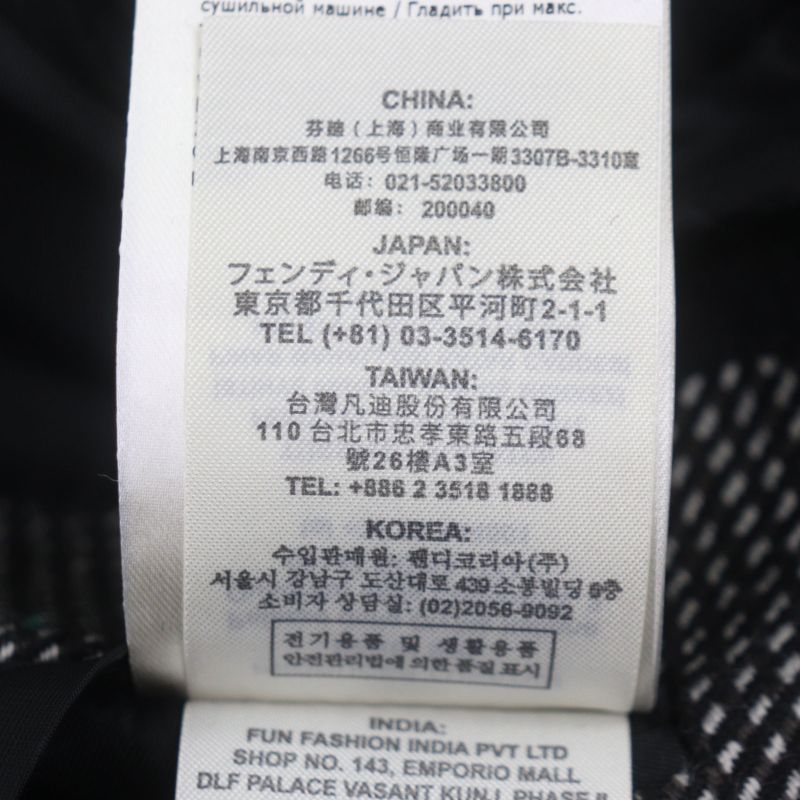 Fendi Ff0289 100% Wool Woven Pattern Logo Buttons Single Chester Coat Black 44