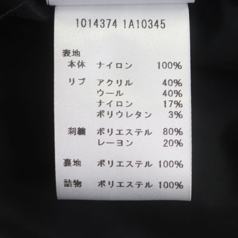 Versace 2023 1014374 Logo Embroidered Padded Stadium Jacket Stadium Jacket