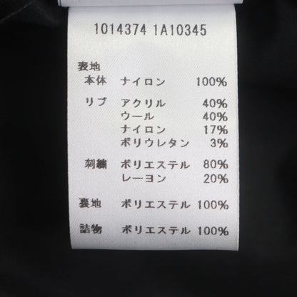 Versace 2023 1014374 Logo Embroidered Padded Stadium Jacket Stadium Jacket