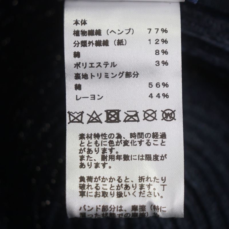 Hermes Raffia Serie Button Medium Fold Hat Straw Hat Navy Blue 58 Made In Italy