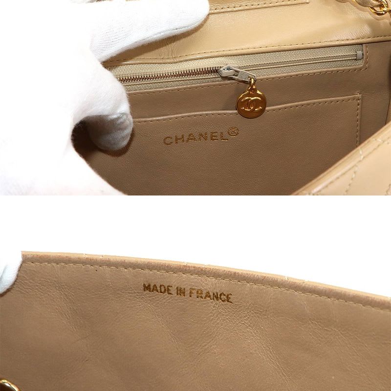 Chanel Chanel Quilted Double Turnlock 2-Way Hand Chain Shoulder Bag Lambskin Beige