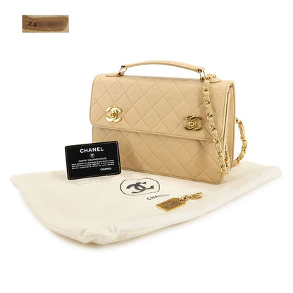 Chanel Chanel Quilted Double Turnlock 2-Way Hand Chain Shoulder Bag Lambskin Beige