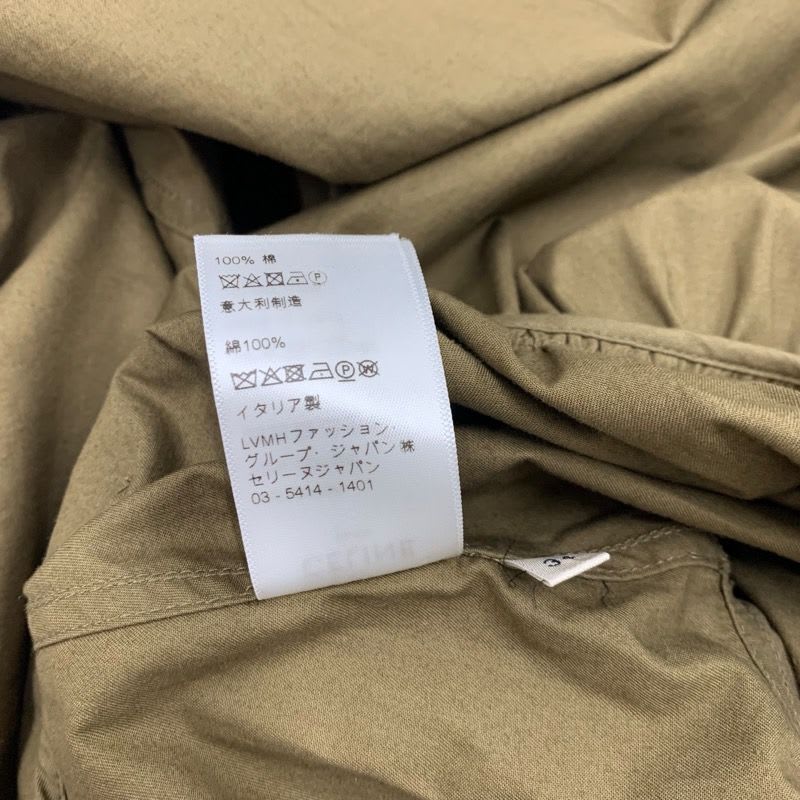 Celine Dress Cotton Khaki Gold Safari