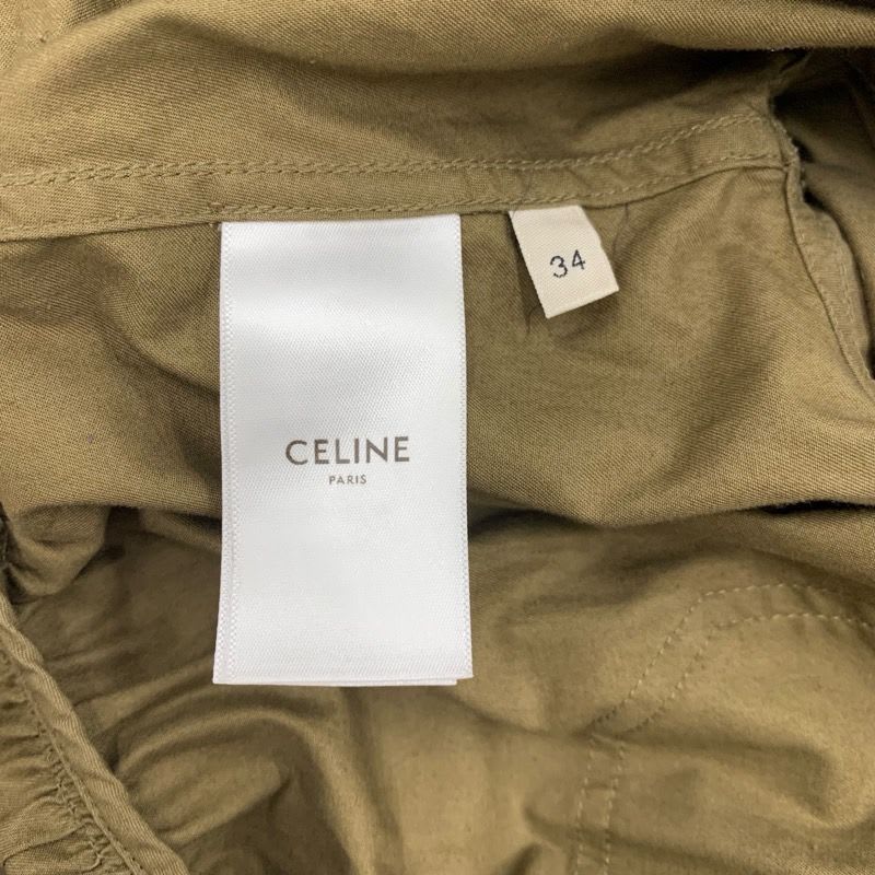 Celine Dress Cotton Khaki Gold Safari
