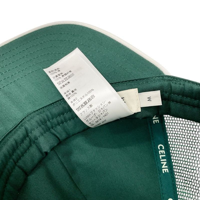 Celine Cap Hat Green White Gold Triomphe Mesh Baseball Cotton